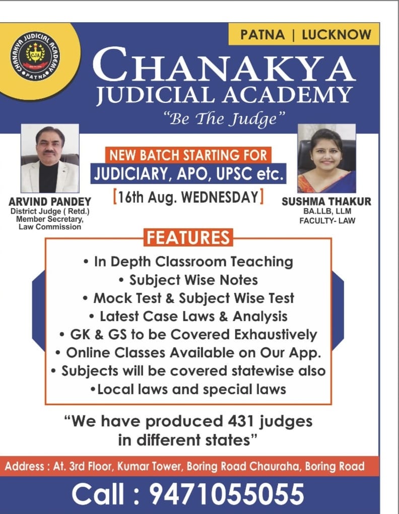 Chanakya Judicial Classes